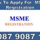 How to get MSME Registration -...